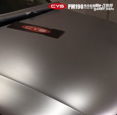 北京奧迪A5 CYS電光金屬鈦銀 PM190 汽車改色貼膜