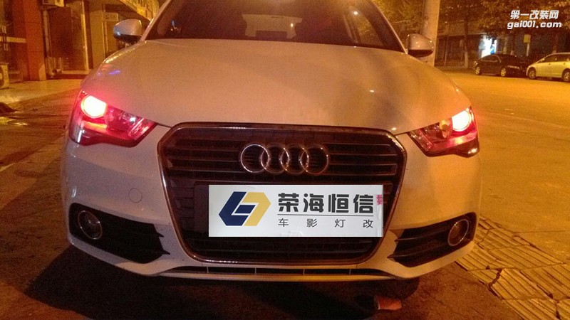 奧迪A1