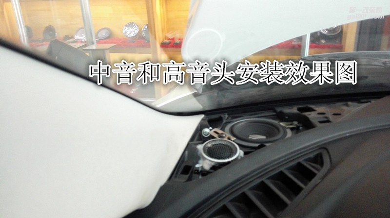 鄭州金聲汽車(chē)音響改裝-馬自達(dá)阿特茲改裝德國(guó)彩虹三分頻加裝功放和低音優(yōu)美聲處理器