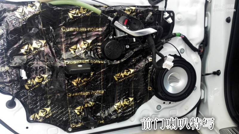 鄭州金聲汽車(chē)音響改裝-馬自達(dá)阿特茲改裝德國(guó)彩虹三分頻加裝功放和低音優(yōu)美聲處理器