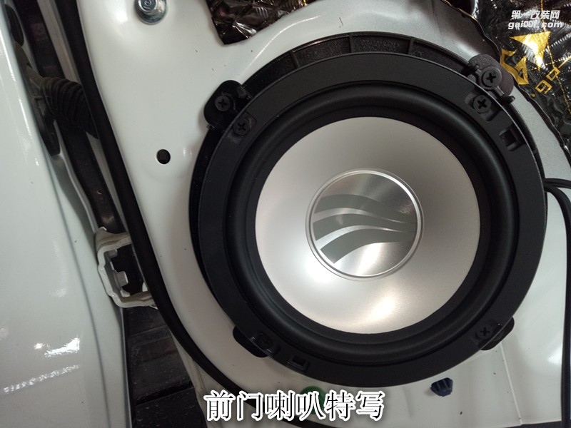 專業(yè)安裝調試本田CRV汽車音響改裝德國彩虹加裝處理器-鄭州金聲音響改裝