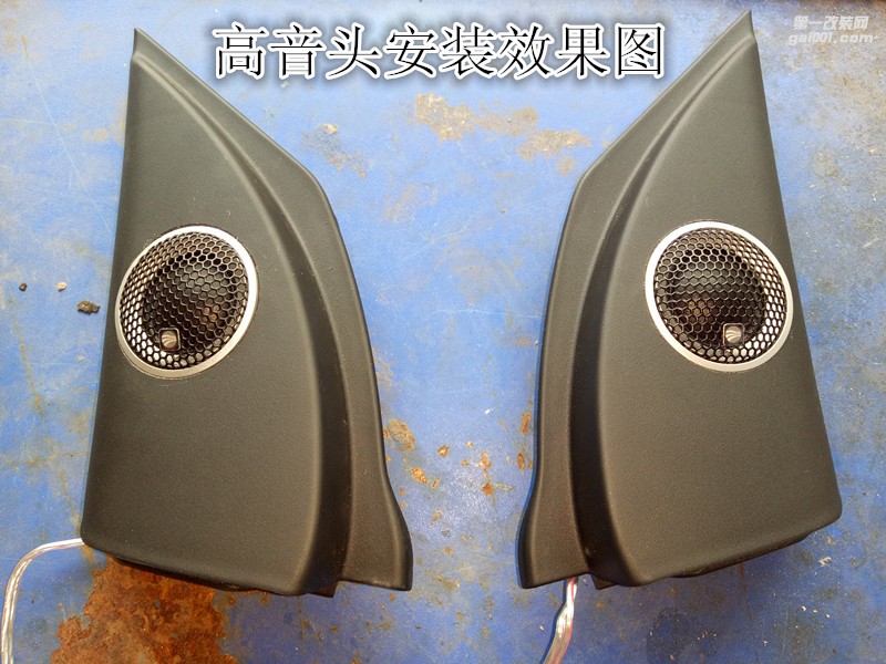 專業(yè)安裝調試本田CRV汽車音響改裝德國彩虹加裝處理器-鄭州金聲音響改裝