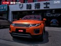 路虎極光 CYS鉆石金橙 D010 汽車改色貼膜 18611722254 (4)