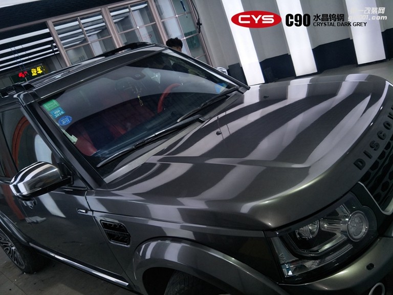 北京路虎發(fā)現(xiàn)4 CYS水晶鎢鋼 C90 汽車改色貼膜