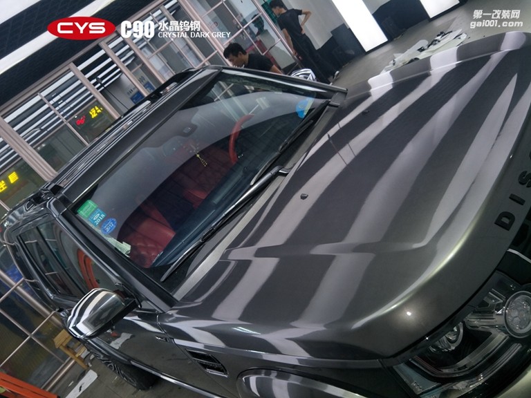北京路虎發(fā)現(xiàn)4 CYS水晶鎢鋼 C90 汽車改色貼膜