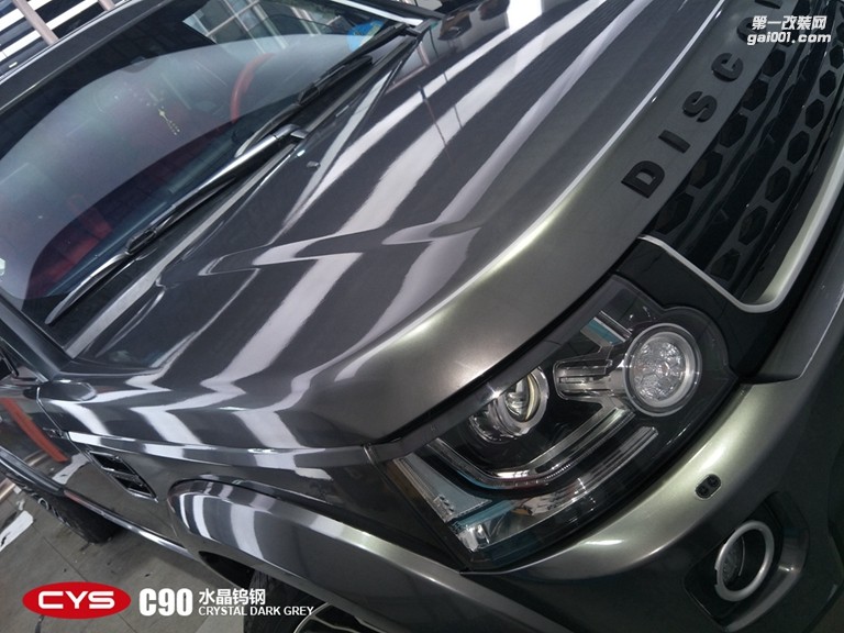 北京路虎發(fā)現(xiàn)4 CYS水晶鎢鋼 C90 汽車改色貼膜