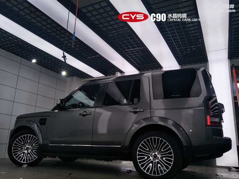 北京路虎發(fā)現(xiàn)4 CYS水晶鎢鋼 C90 汽車改色貼膜