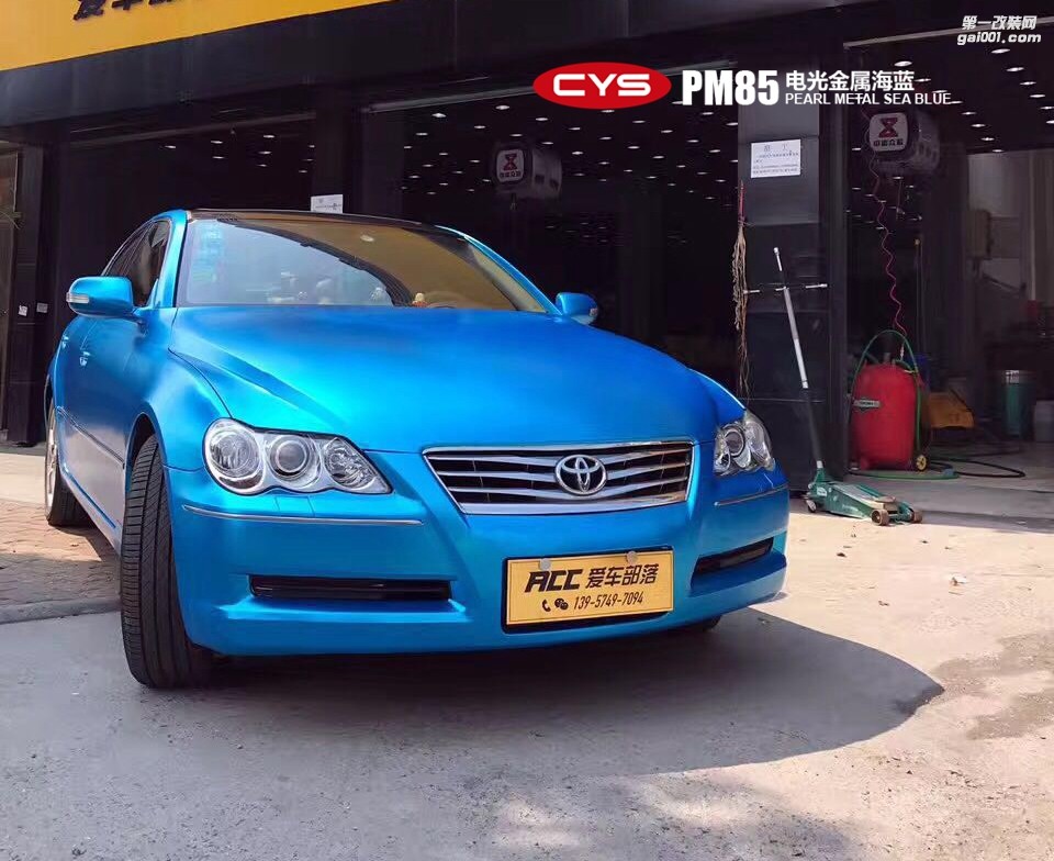 北京豐田銳志 CYS電光金屬海藍(lán) PM85 汽車改色貼膜