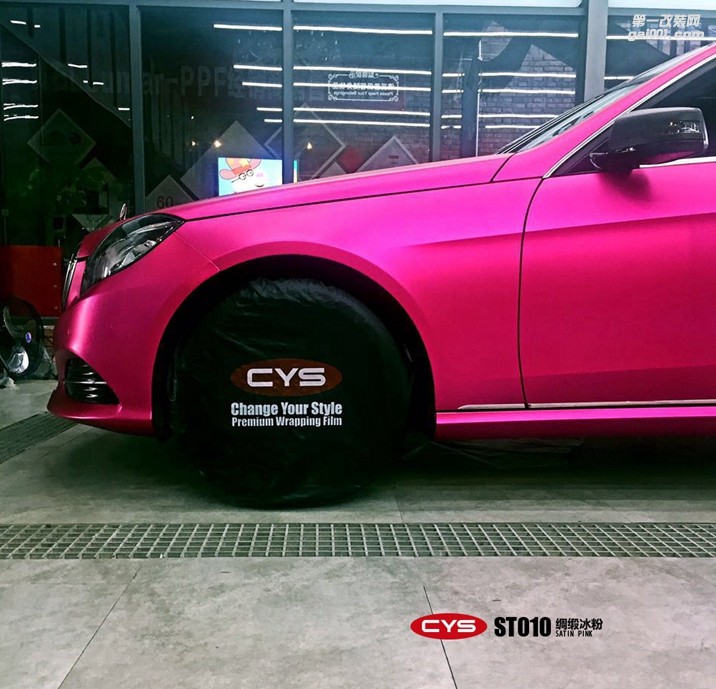 北京奔馳E300 CYS綢緞冰粉 ST010 汽車改色貼膜