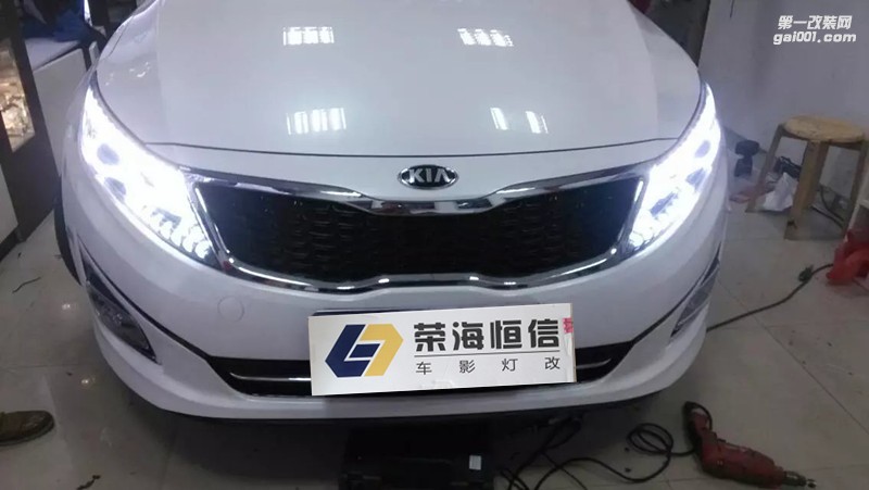 K5升級(jí)GTR透鏡套餐