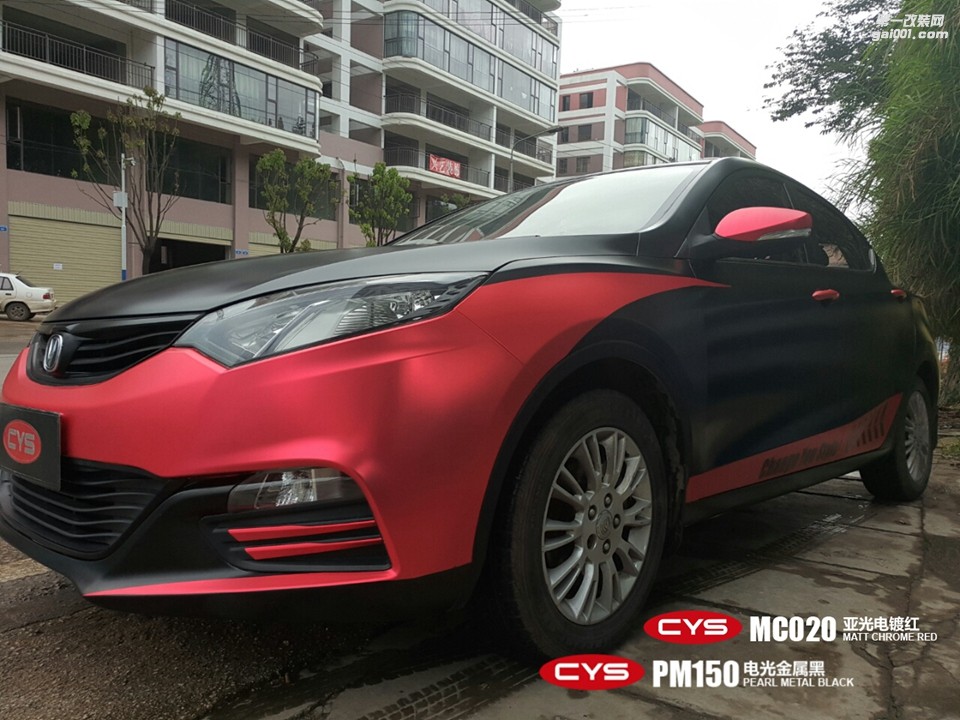 北京長(zhǎng)安致尚XT CYS電光金屬黑 PM150+亞光電鍍紅MC020 汽車(chē)改色貼膜