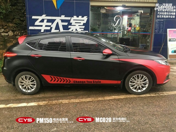 北京長(zhǎng)安致尚XT CYS電光金屬黑 PM150+亞光電鍍紅MC020 汽車(chē)改色貼膜