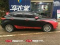長(zhǎng)安致尚XT CYS電光金屬黑 PM150 +  亞光電鍍紅MC020 汽車改色貼膜 18611722254 (5)