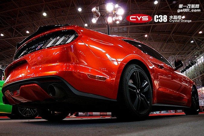 北京野馬 CYS水晶橙 C38 汽車改色貼膜