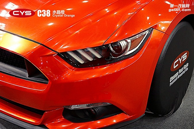 北京野马 CYS水晶橙 C38 汽车改色贴膜