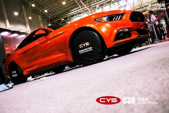 北京野馬 CYS水晶橙 C38 汽車改色貼膜