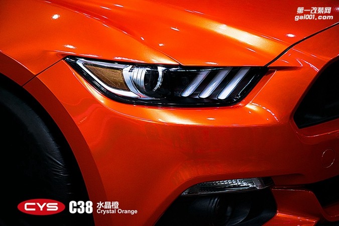 北京野马 CYS水晶橙 C38 汽车改色贴膜