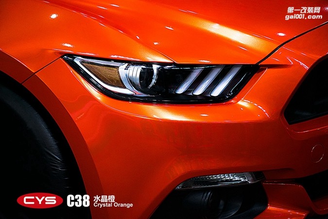 北京野馬 CYS水晶橙 C38 汽車改色貼膜