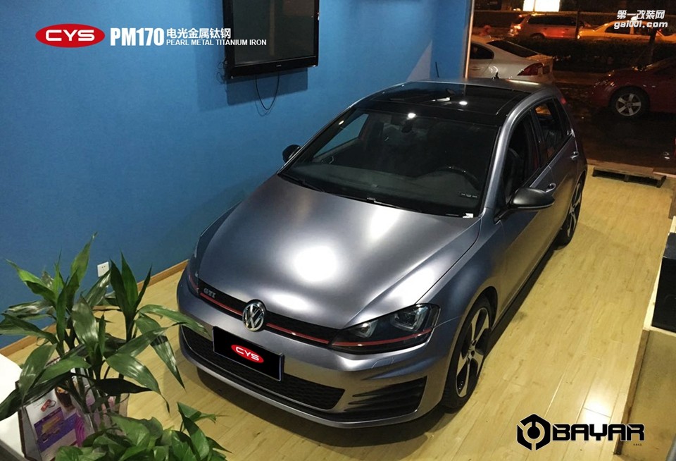 北京大眾高爾夫 CYS電光金屬鈦鋼 PM170 汽車改色貼膜
