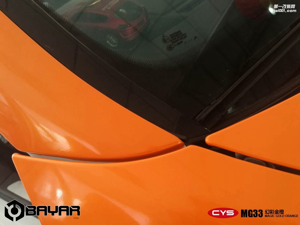 北京保时捷帕拉梅拉 CYS幻彩金橙 MG33 汽车改色贴膜