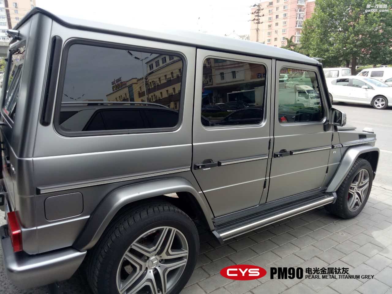 北京奔馳G63 CYS電光金屬鈦灰 PM90 汽車改色貼膜