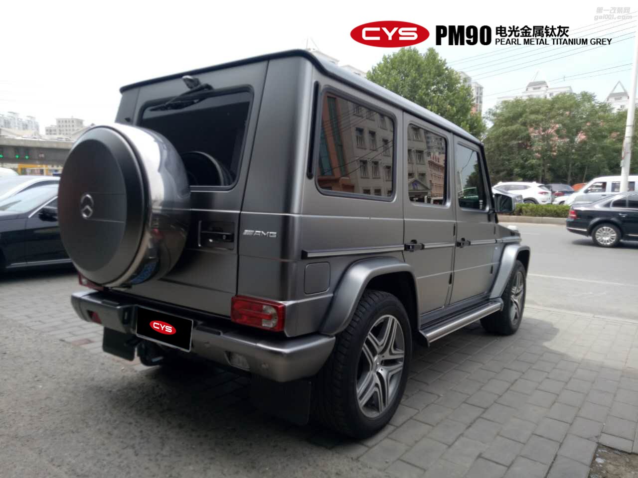 北京奔馳G63 CYS電光金屬鈦灰 PM90 汽車改色貼膜
