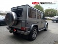 奔馳G63 CYS電光金屬鈦灰 PM90 汽車改色貼膜 18611722254 (3)