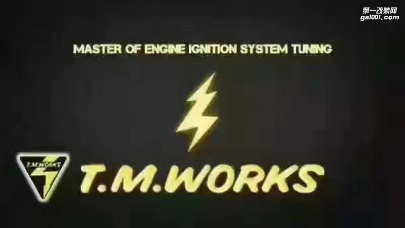 本田思域改日本TMWORK 點(diǎn)火