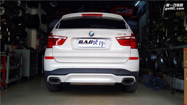 成都銳行寶馬X3改裝雙邊方口排氣，卡宴尾喉