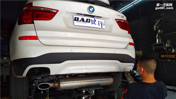 成都銳行寶馬X3改裝雙邊方口排氣，卡宴尾喉