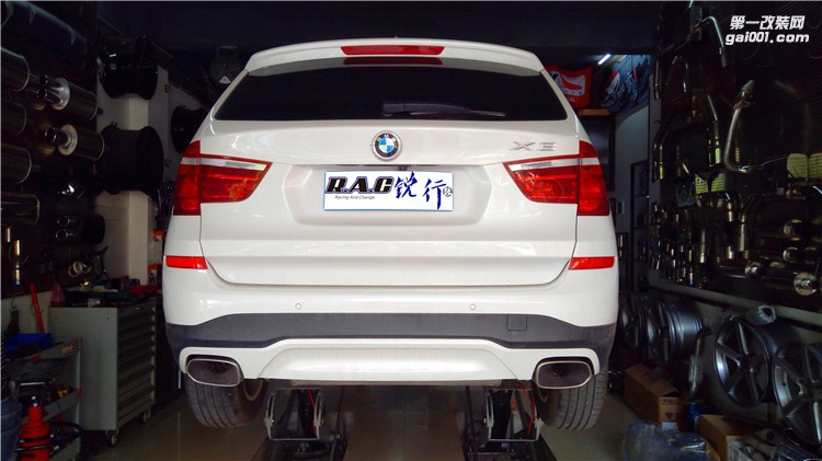 成都銳行寶馬X3改裝雙邊方口排氣，卡宴尾喉