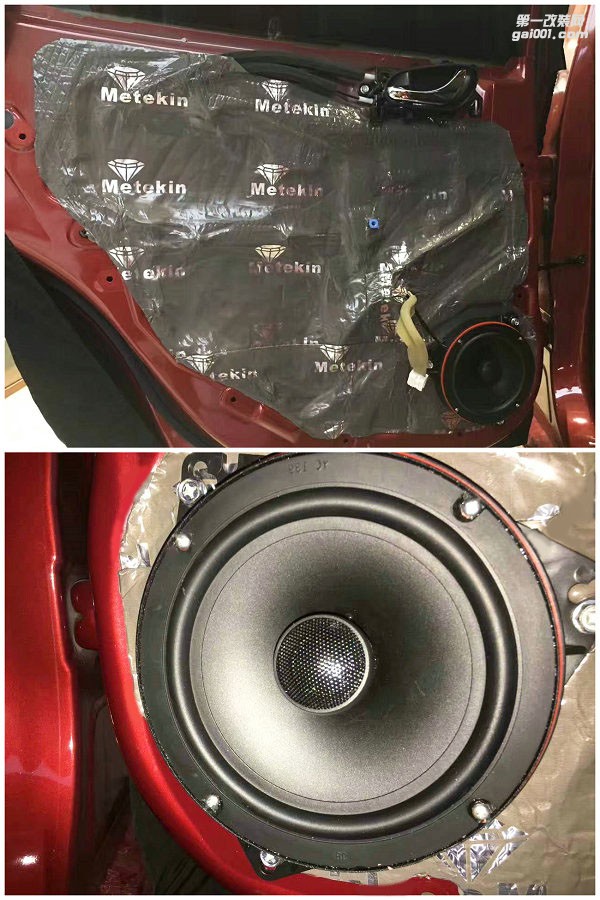 清遠(yuǎn)汽車音響改裝隔音升級(jí)-日產(chǎn)騏達(dá)-清遠(yuǎn)至上音樂