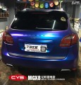保時捷卡宴 CYS幻彩雷電藍 MGX8 汽車改色貼膜 18611722254 (3)