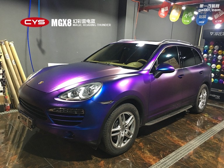 北京保時(shí)捷卡宴 CYS幻彩雷電藍(lán) MGX8 汽車(chē)改色貼膜