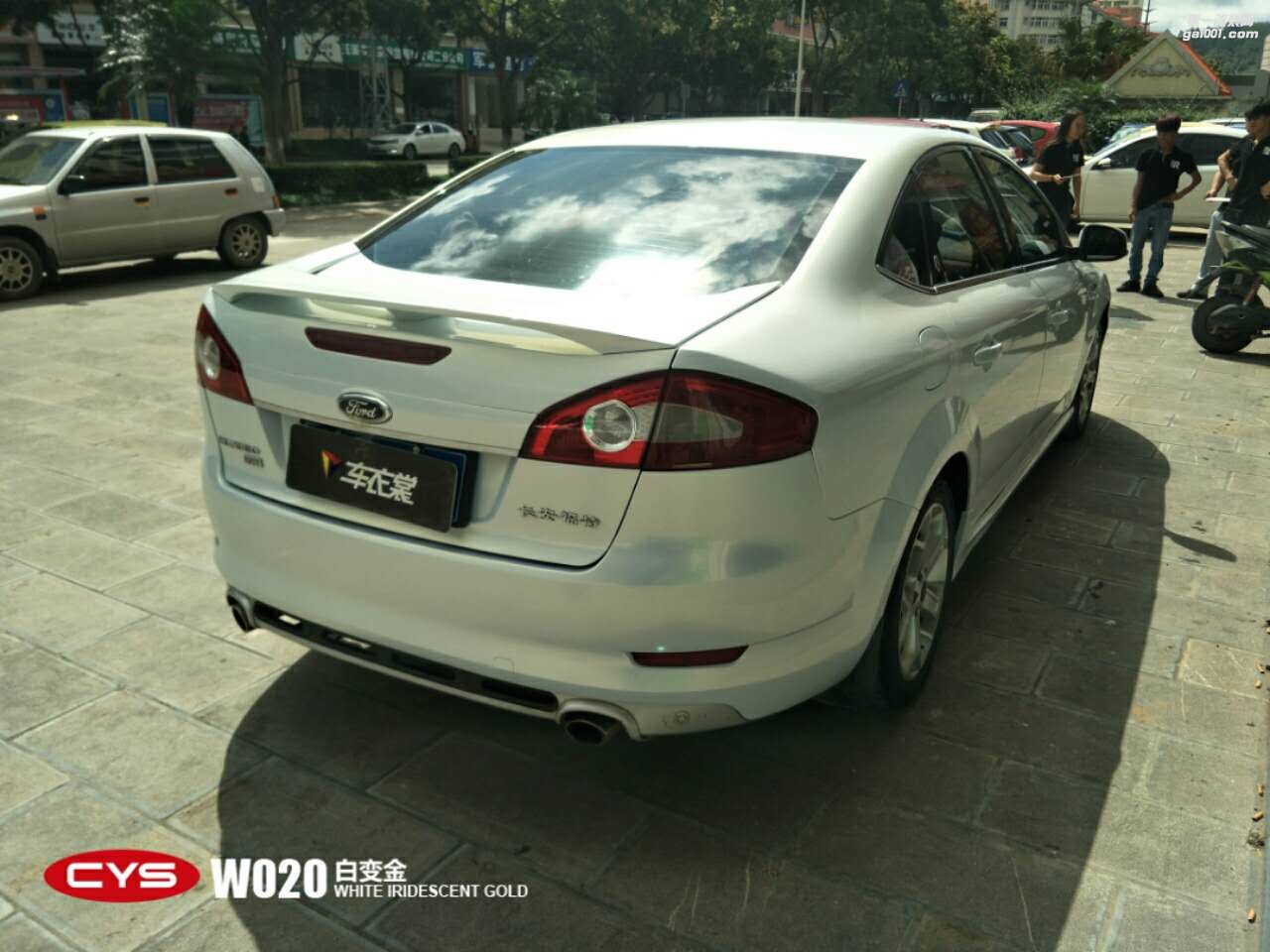 北京福特蒙迪歐 CYS白變金 W020 汽車改色貼膜