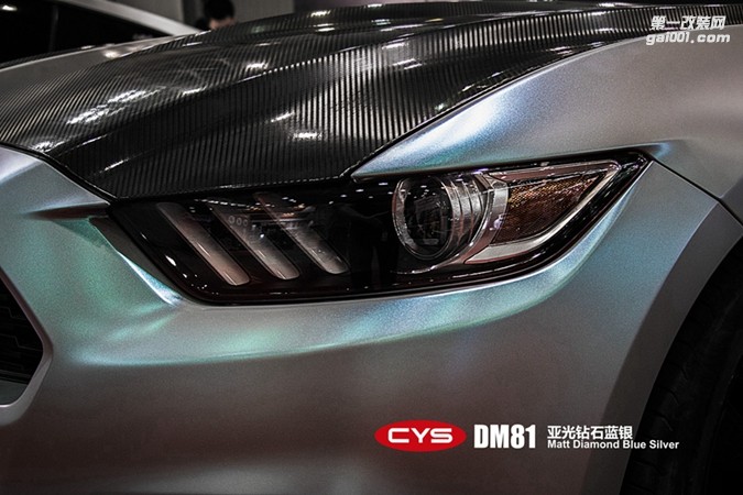 北京野馬 CYS亞光鉆石藍(lán)銀 DM81 汽車改色貼膜