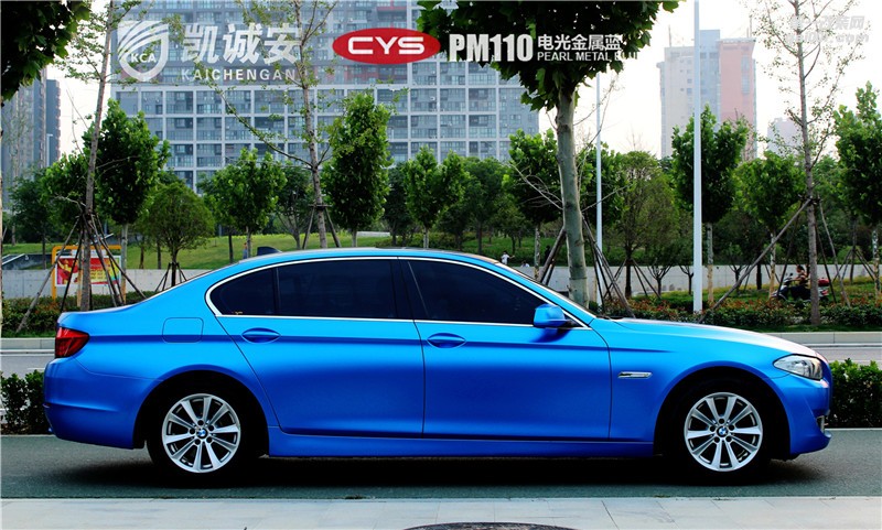 寶馬電光金屬藍(lán)車身貼膜圖片鄭州凱誠(chéng)安