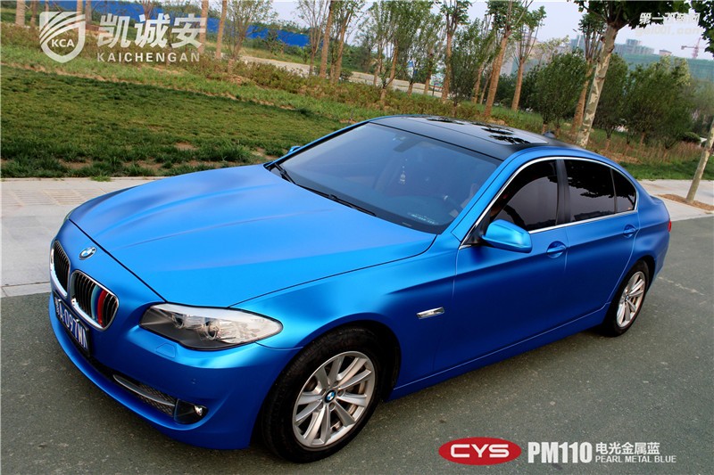 寶馬電光金屬藍(lán)車身貼膜圖片鄭州凱誠(chéng)安
