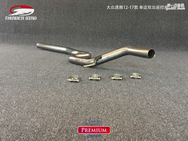 大眾速騰12-17款單邊雙出遙控閥門(mén)中尾段