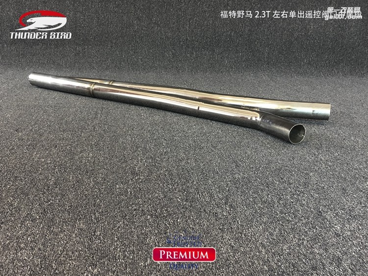 福特野馬 23T 左右單出遙控閥門中尾段