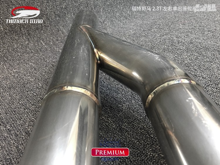 福特野馬 23T 左右單出遙控閥門中尾段