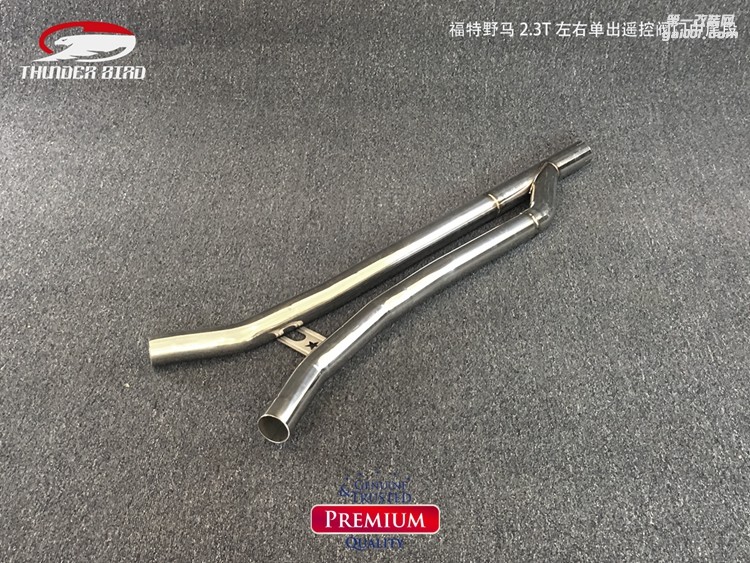 福特野馬 23T 左右單出遙控閥門中尾段