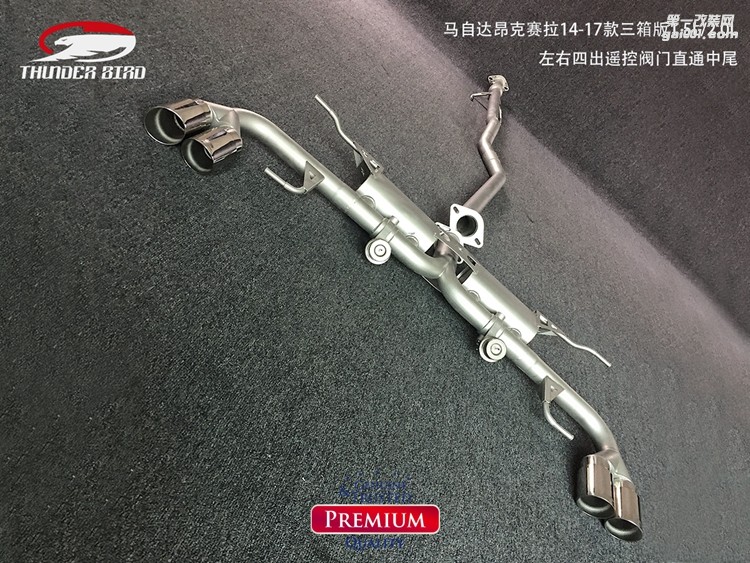 馬自達(dá)昂克賽拉14-17款15L20L左右單出遙控閥門尾