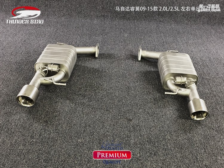 馬自達(dá)睿翼09-15款 20L25L 左右出遙控閥門尾段