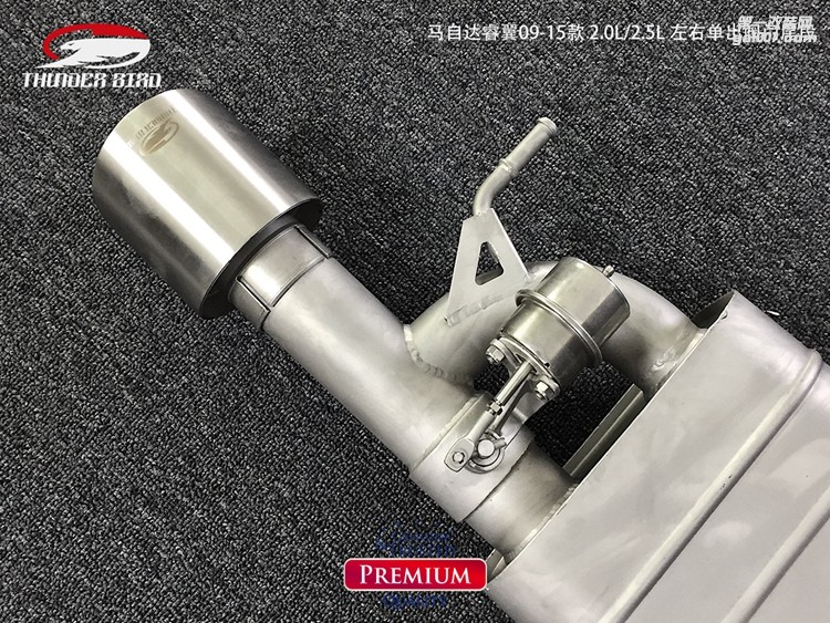 馬自達(dá)睿翼09-15款 20L25L 左右出遙控閥門尾段