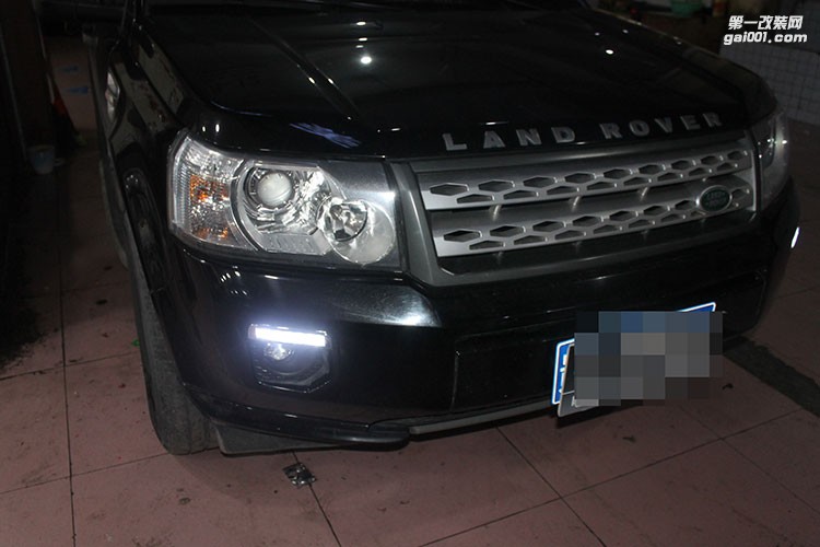 路虎改裝日行燈 貴陽專業(yè)改裝