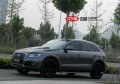 奧迪Q5 CYS水晶鎢鋼 C90 汽車改色貼膜 18611722254 (6)