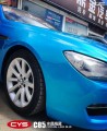 寶馬640 CYS水晶海藍(lán) C85 汽車改色貼膜 18611722254 (5)