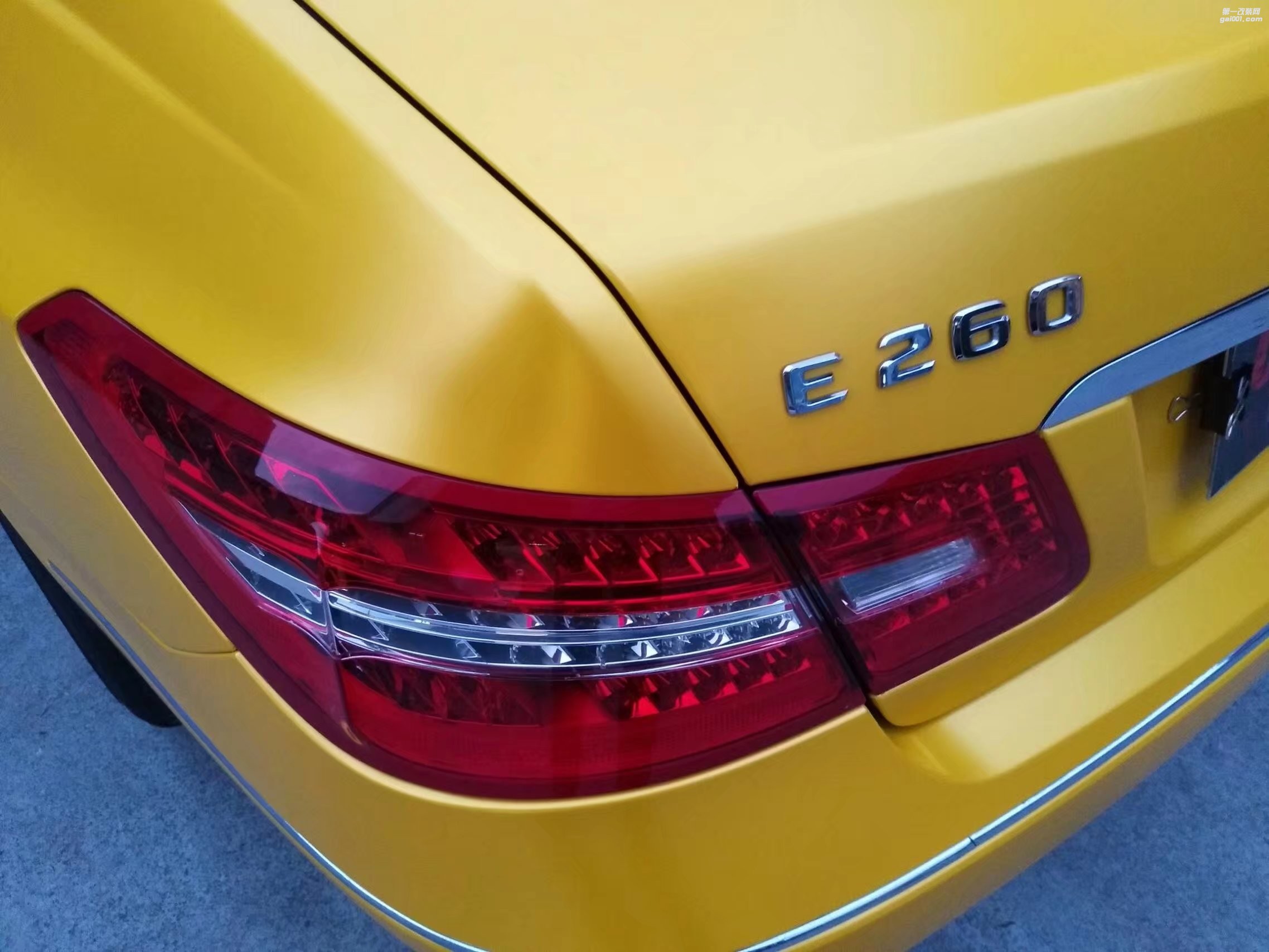 E260，貼電光黃