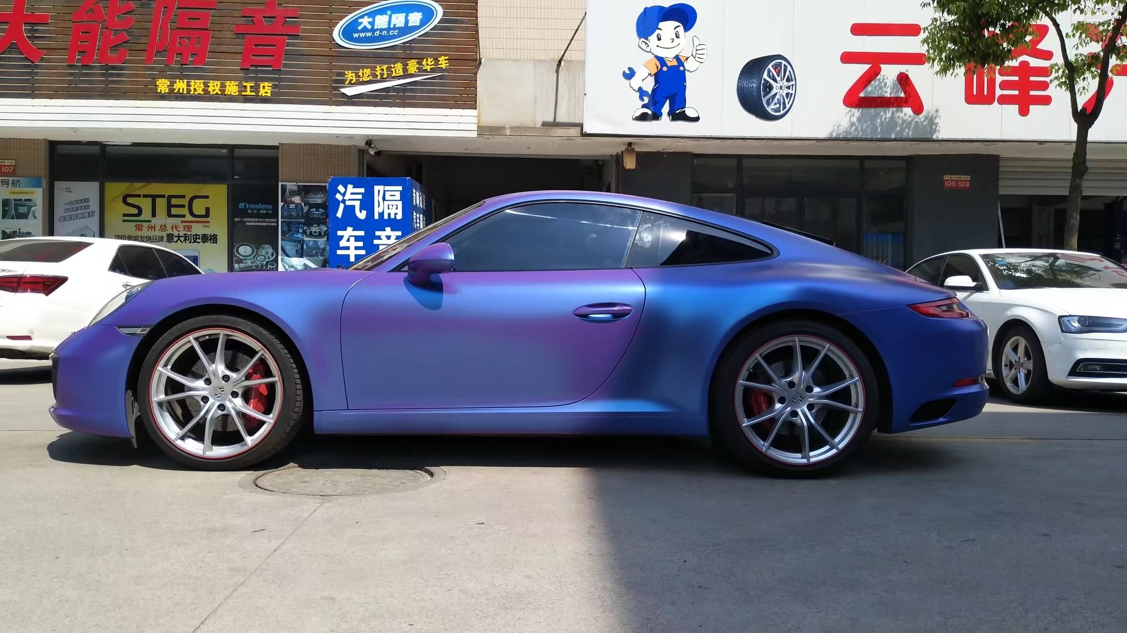 911，換裝啞面鉆石紫魅藍